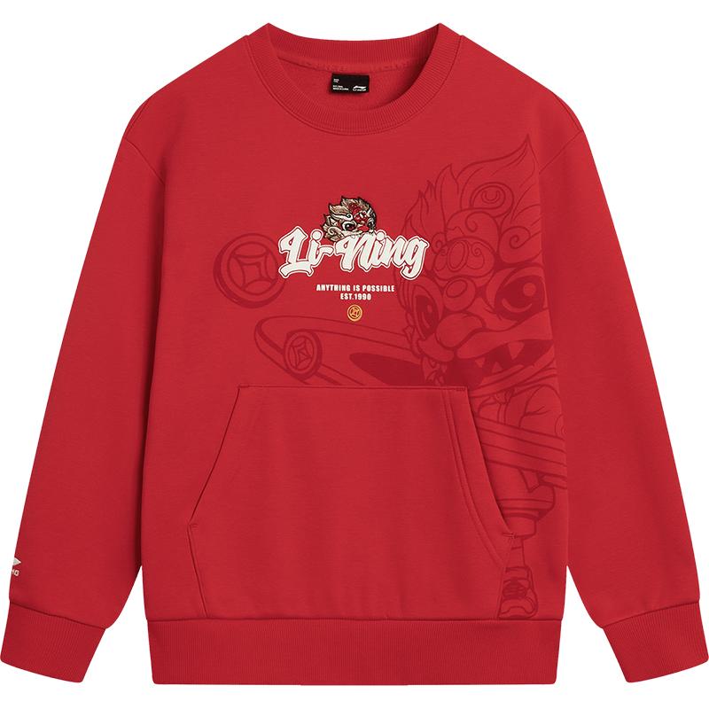 李宁新年儿童红色卫衣2026新款青少年男童装中大童女童秋冬款秋装