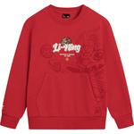 李宁新年儿童红色卫衣2026新款青少年男童装中大童女童秋冬款秋装