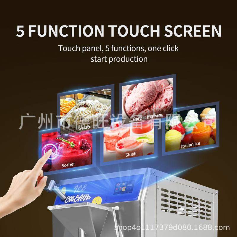 60L冰激凌机摆摊创业神器哈根达斯同款冰淇淋机咖啡/奶茶店专用