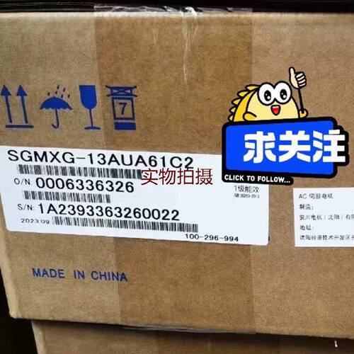 询价-安川SGMJV08AAA6C质保一年