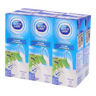 进口子母奶DUTCH LADY天然纯牛奶学生儿童营养早餐奶200ml*6盒