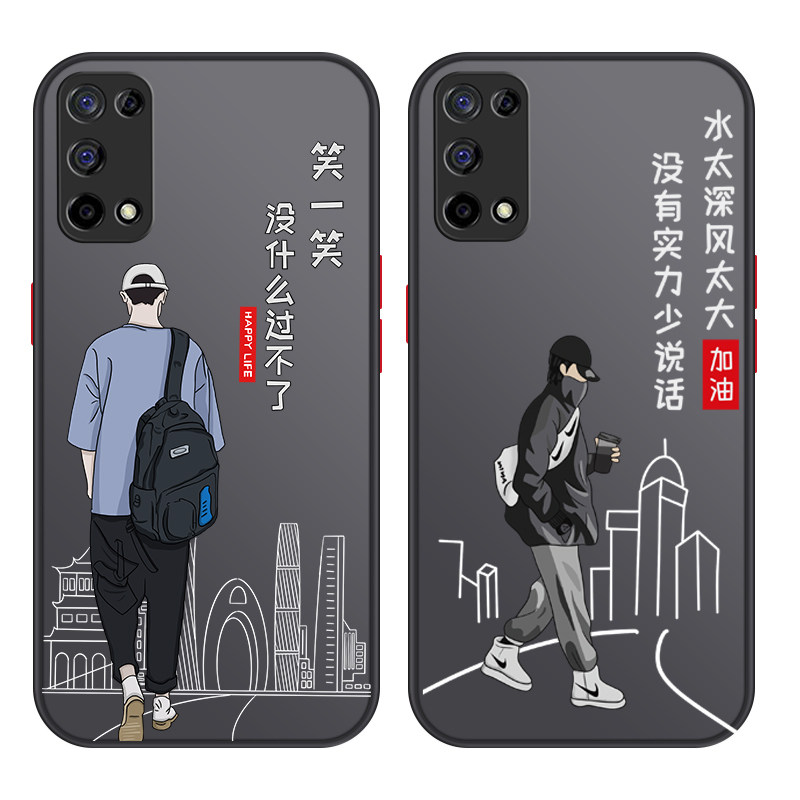 适用于华为系列手机壳