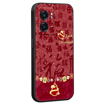 luckrider适用于realmeq5i手机壳rmx3574保护套oppoa57 5g文艺气质pftm20复古中式realmev23舒适手感rmx3571