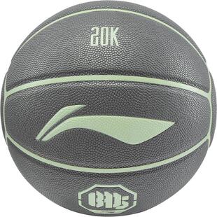 李宁反伍BADFIVE篮球七号篮球标准球男女同款室内外通用比赛篮球