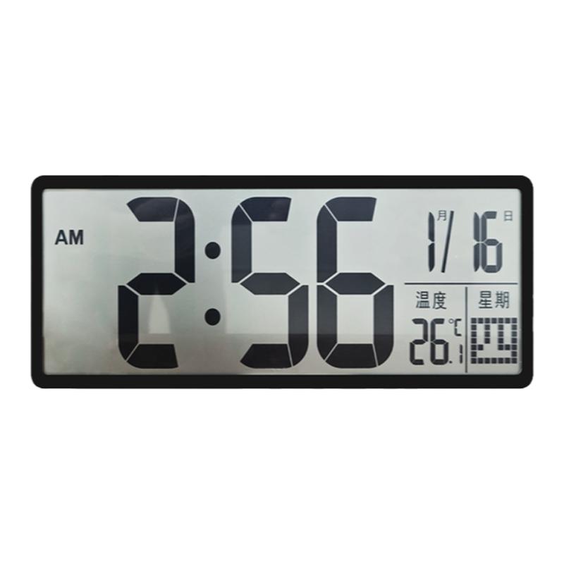 简约客厅大屏幕电池数字时钟