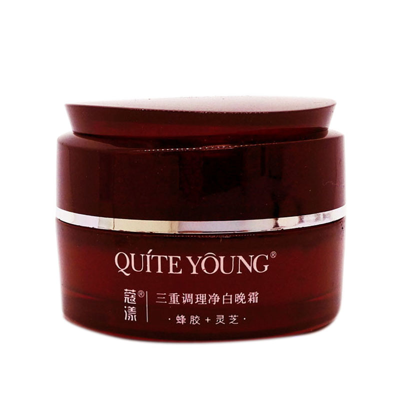 蜂妆蔻漾蜂胶灵芝三重净白晚霜【15年老店正品专柜】