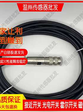议价现货 全新捷睿线缆BKS-S 32M-TF-05 BCC0CFH现货议价质保一年