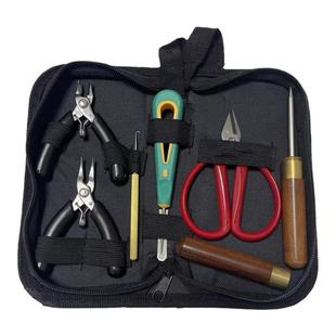 新款实用羽毛球拍网球拉线机 穿线师工具包套装黑色