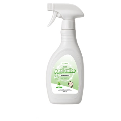 cc see三希除螨喷雾床上杀菌专用免洗去杀螨虫母婴可用