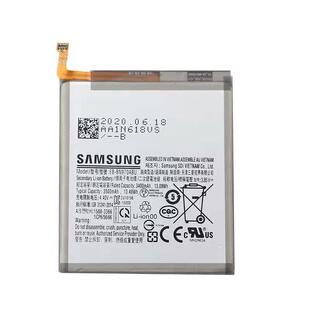 适用于三星S20原装电池S20ultra S21+大容量S20FE note20手机电池
