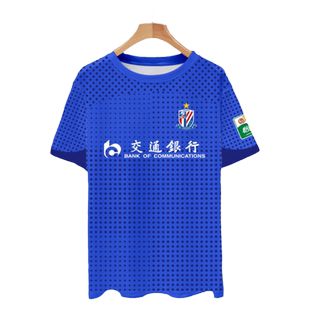 2024上海申花队马莱莱特谢拉足球衣服速干短袖t恤衫男女冰丝半袖