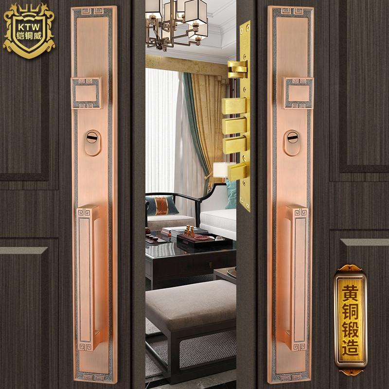 现货铠铜威铜新中式防盗锁别墅对开大门锁黄铜金属门防盗门木门锁