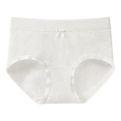 lobesli内裤女A类棉可降HPV病毒