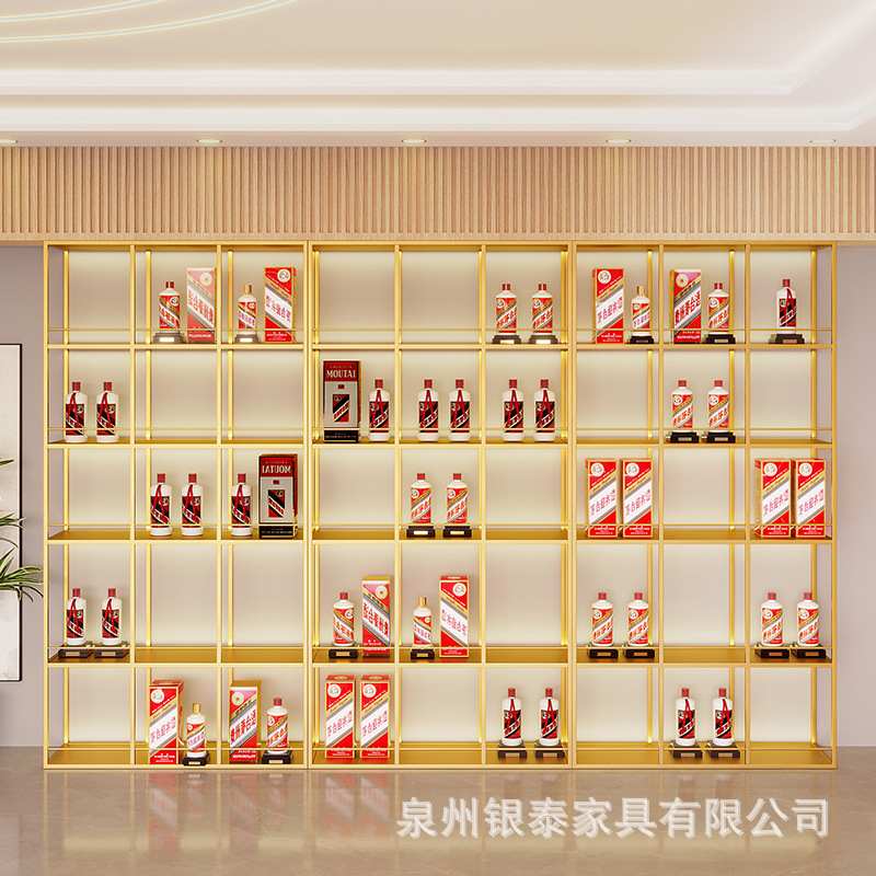 落地酒庄红酒展示架发光靠墙白酒置物架酒架创意铁艺烤漆葡萄酒柜