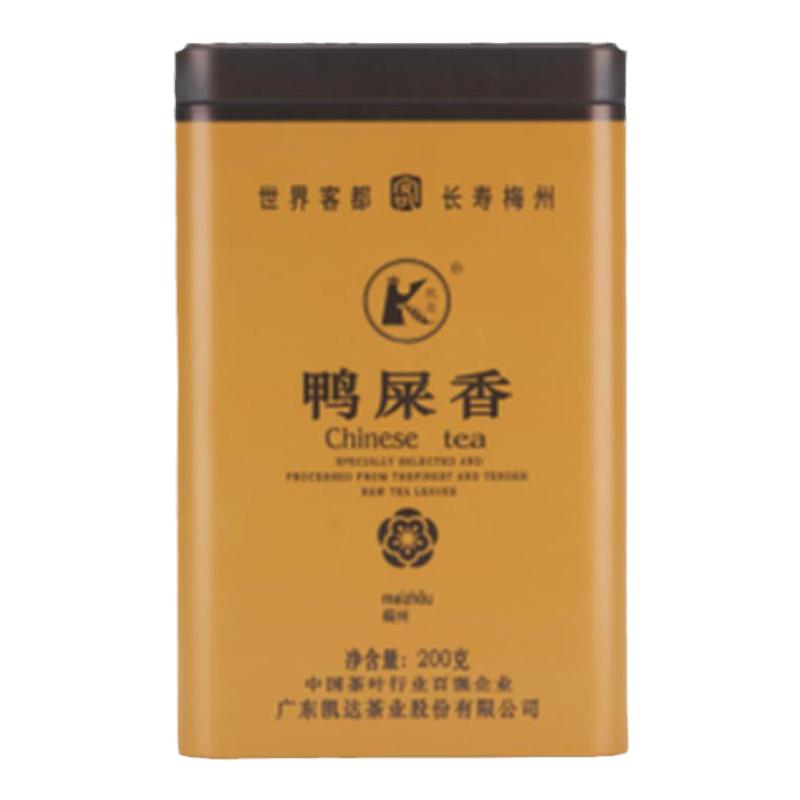 鸭屎香新品上市广东凯达乌龙茶