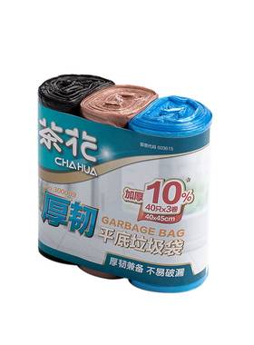茶花加厚垃圾袋平口式480只