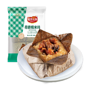 安井 新品荷香糯米鸡930g广式荷叶鸡营养早餐速冻速食点心半成品