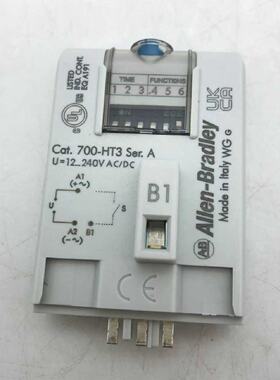 询价-700-HT3 定时继电器 罗克韦尔AB  700H