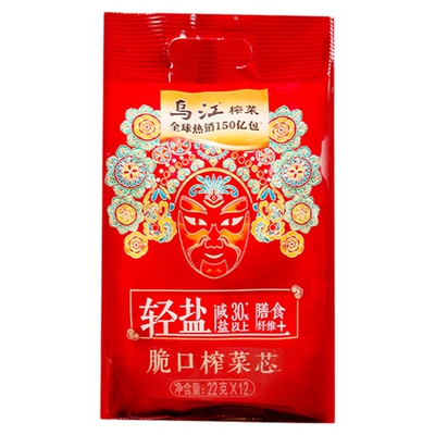 乌江脆口榨菜芯22g*12袋下饭咸菜