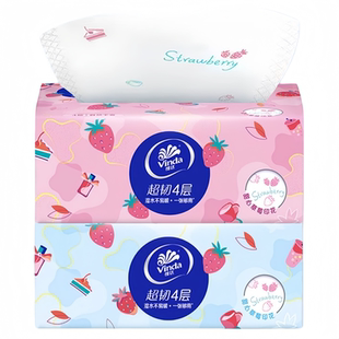 维达抽纸四层360张/大包家用清洁纸实惠可湿水四层加厚柔肤面巾纸