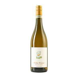 NutWine菲多与花莫斯卡托微醺起泡甜葡萄酒年货送礼聚餐酒