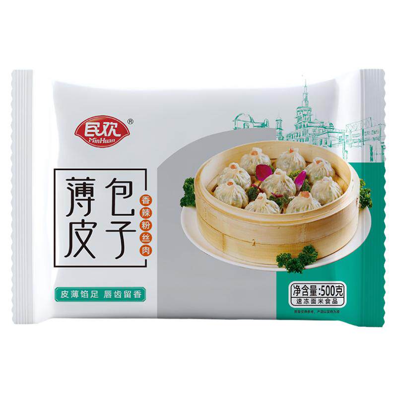 民欢薄皮包子香辣粉丝小笼包