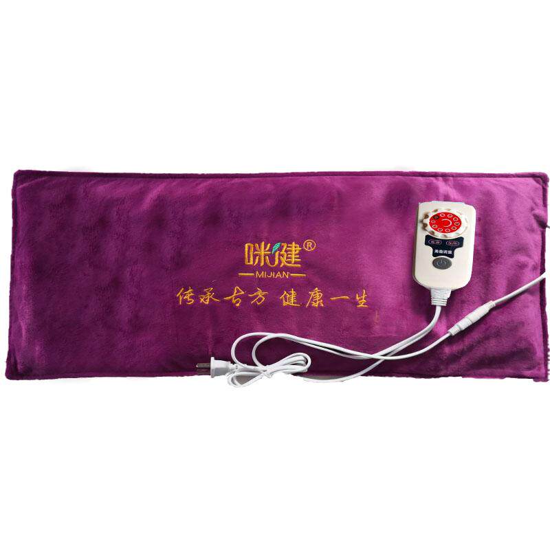 电加热海盐盐袋艾草热敷包