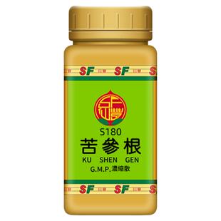 仙丰苦参根中药材正品肠道寄生虫皮肤疥癣虫湿热型痢疾便血利尿