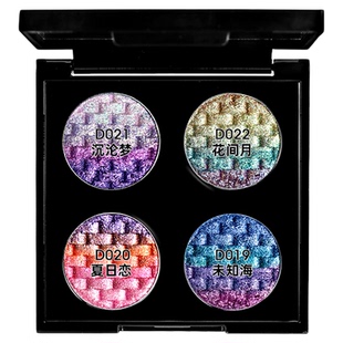 DE'LANCI自组四色眼影盘2025新款紫色眼影盘多色系偏光彩色眼影盘