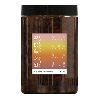 FCR冰滴冷萃咖啡豆瑰夏阿拉比卡