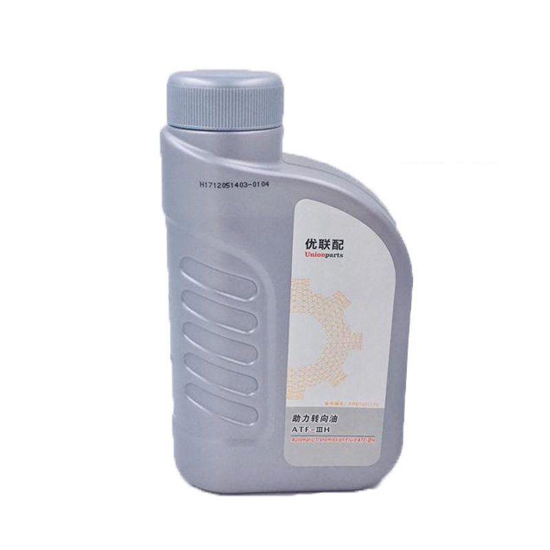 适配富康 爱丽舍C2世嘉206转向助力油