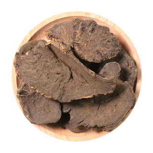 熟大黄500g克 中药材熟大黄制大黄酒大黄 精选马蹄大黄自制大黄