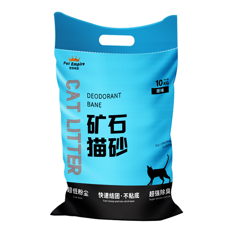 宠物帝国膨润土10kg猫砂柠檬