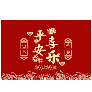 红色喜庆入户地垫入户门脚垫门口进门防滑垫子入户门口家用门垫