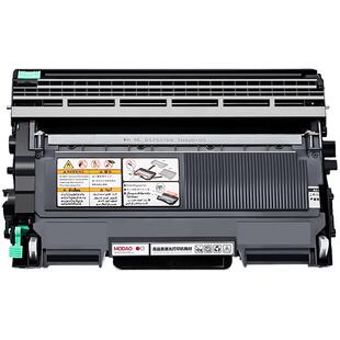 联想7450粉盒 适用联想m7450f硒鼓 Lenove M7450F Pro打印机墨盒碳粉盒LT2441H/2451墨粉TN2225/2325晒鼓鼓架