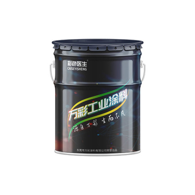 环氧酚醛面漆金属防腐漆机器设备漆钢结构防锈漆铁门栏杆翻新油漆