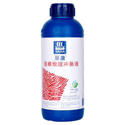 翠康促根西瓜磷钙1千克水溶肥