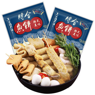 韩国综合鱼饼鱼糕正宗韩式炒年糕甜不辣日式关东煮速食火锅食材