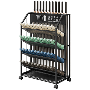 雨伞收纳架商用售楼部挂放伞置物架子酒店大堂专用雨伞架门口商铺