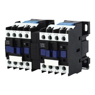 可逆正反转机械连锁交流接触器CJX2-1210N 1810N 2510N 3210N 65A