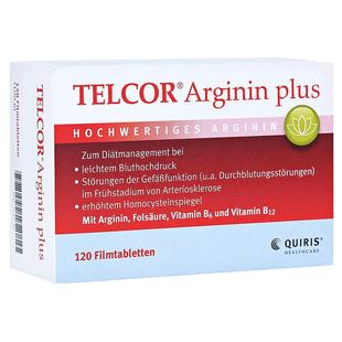 欧洲直邮Quiris精氨酸营养片120片膳食补充剂呵护心血管健康礼物