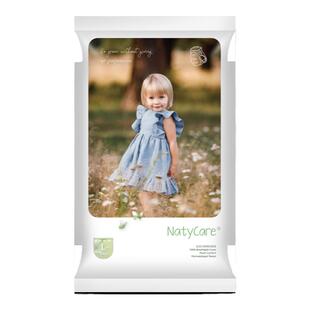 NatyCare尼塔airmax超薄透气拉拉裤纸尿裤婴儿宝宝尿不湿试用装