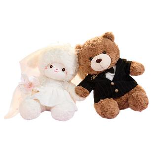 新婚礼物婚纱玩偶一对压床娃娃结婚礼物送新娘送闺蜜公仔订婚礼品