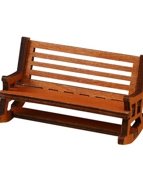 可爱治愈解压小椅子摆件生日礼物