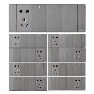 锦迈暗装118型四位面板开关插座家用墙壁式3开4开5孔多开带插座灰