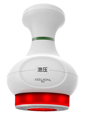 奇朗电动刮痧仪拔罐火罐去湿气罐