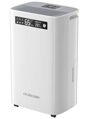 多乐信30L松下压缩机除湿WiFi款