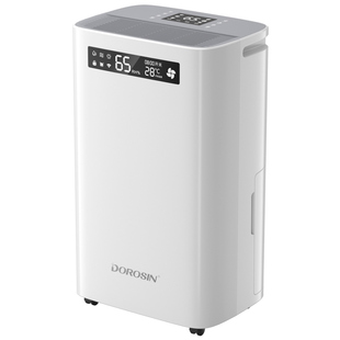 多乐信除湿机家用别墅地下室抽湿器大功率 卧室轻音干燥机ER-30ES