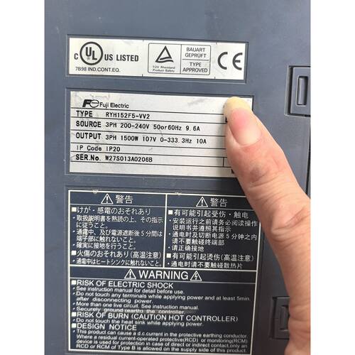 询价下单拆机一台富士驱动器RYH152F5-VV2