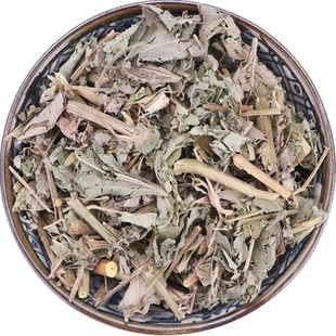 【纯粉无添加】木豆叶中药粉现磨50克木豆叶子枝叶干货观音三叶豆